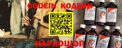 не бодяженный Кумертау