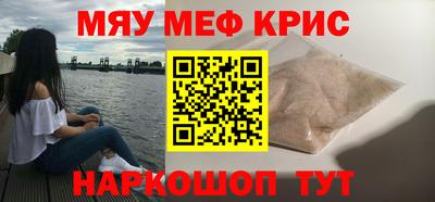 не бодяженный Кумертау