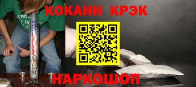 первитин Кулебаки