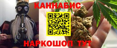 кокаин Кунгур