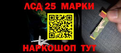 первитин Кулебаки