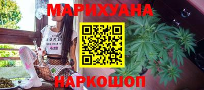 первитин Кулебаки