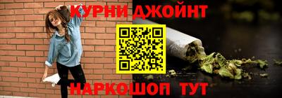 первитин Кулебаки