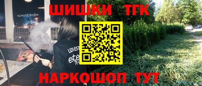 первитин Кулебаки