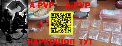 не бодяженный Кумертау