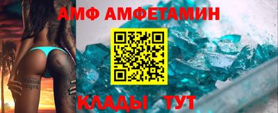 не бодяженный Кумертау