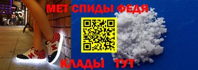 не бодяженный Кумертау