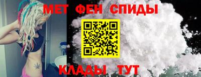 кокаин Кунгур
