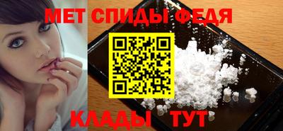 не бодяженный Кумертау