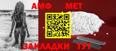 не бодяженный Кумертау