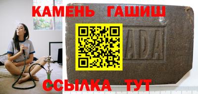 первитин Кулебаки