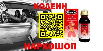 не бодяженный Кумертау