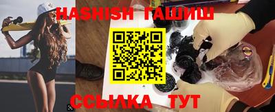 кокаин Кунгур